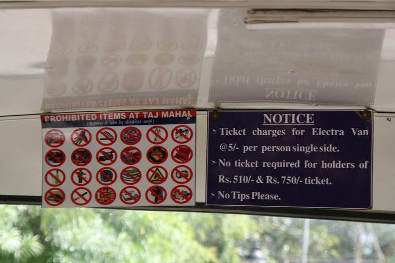 India & Nepal 2011 - 1226